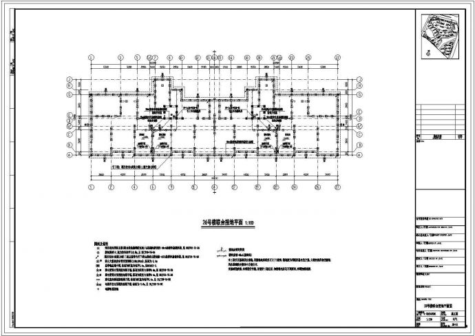 高层住宅强电系统设计cad图（地下一层，共26张）_图1