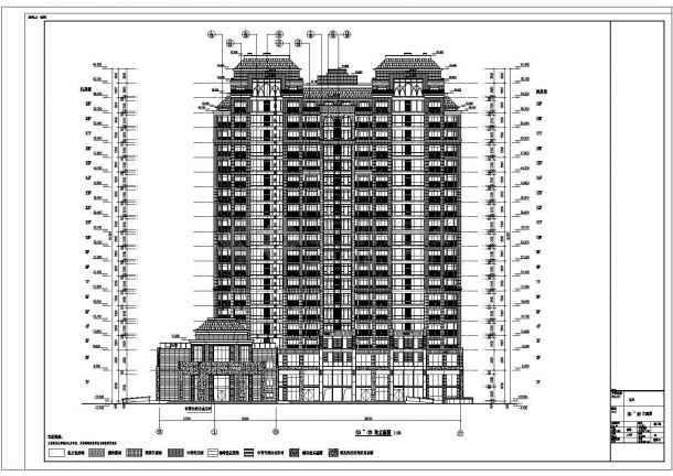 某19层剪力墙结构商住楼建筑设计施工图-图二