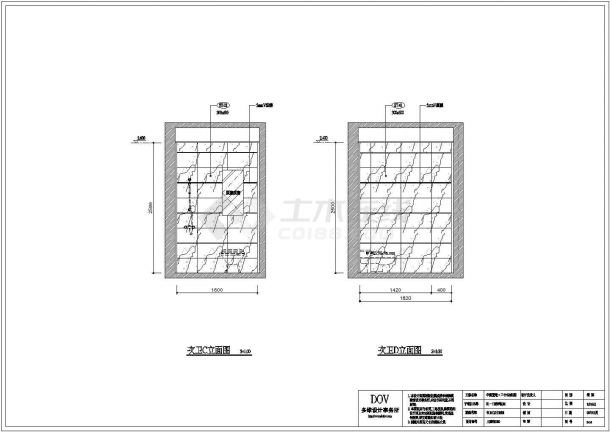 某地三室二厅样板房室内装修设计施工图-图二