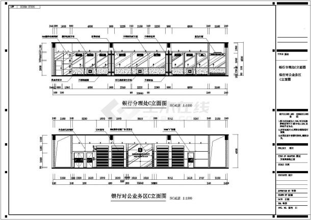 某5星级酒店餐厅建筑装修设计施工图-图一