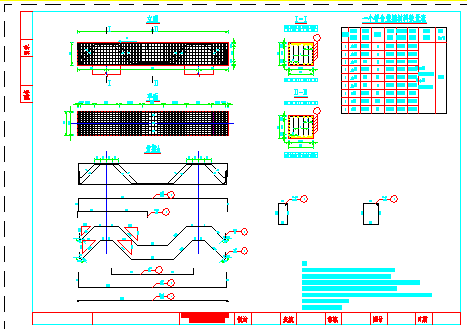 2x16m简支空心板桥设计套图（30张附通用图）-图一