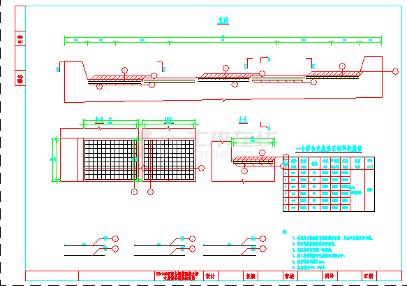 2x16m简支空心板桥设计套图（30张附通用图）-图二