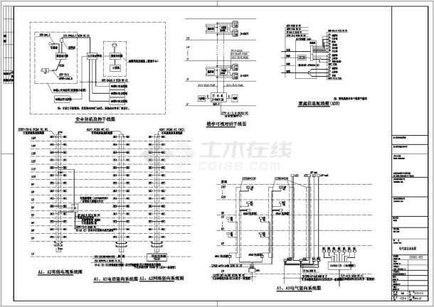 760平15层电气全套设计cad图纸，共14张-图二