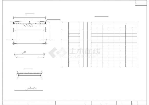 多基础样式钢筋砼盖板涵通用设计图（22张）-图一