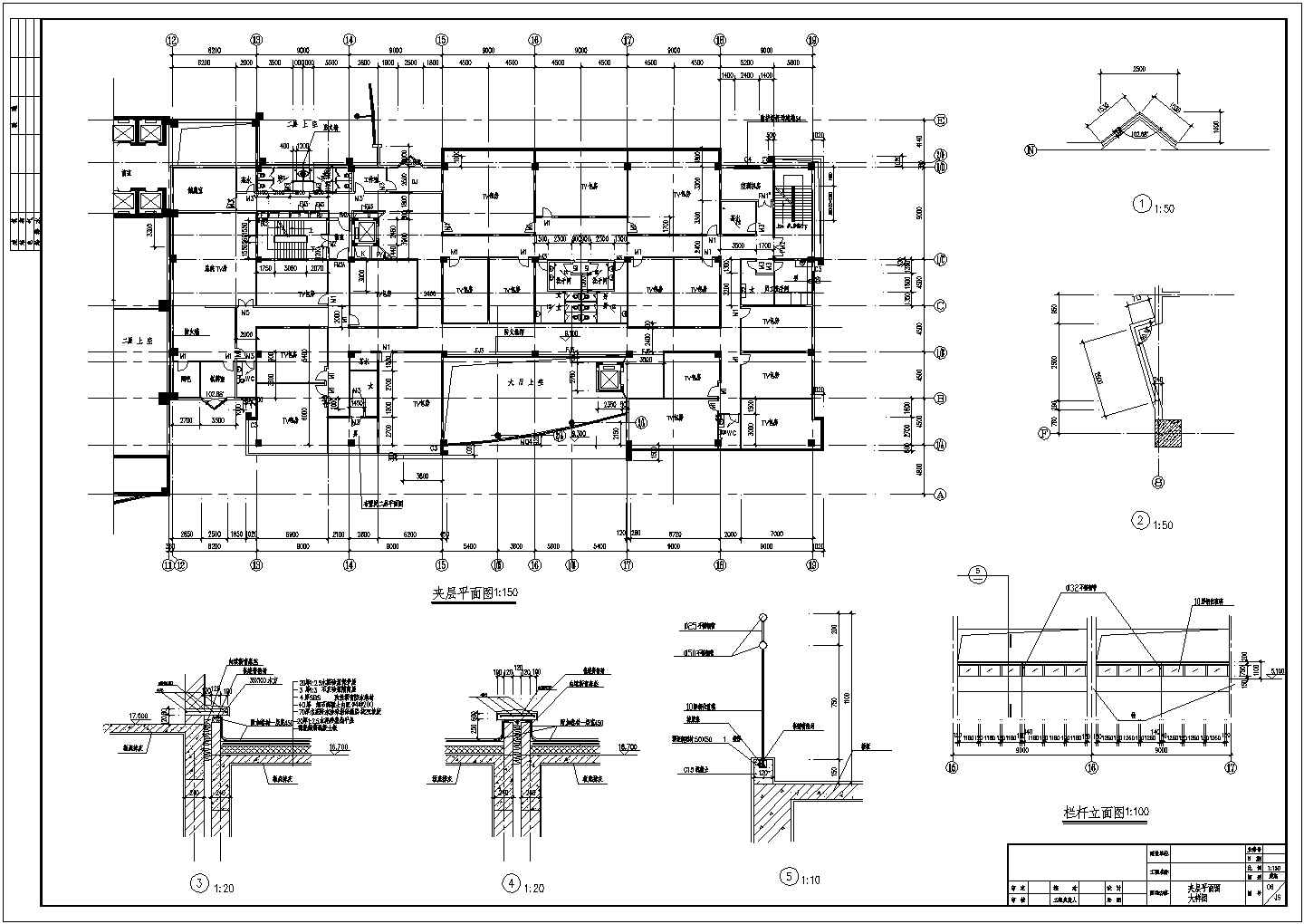 【吴江】二十层框剪结构花园大酒店建筑施工图