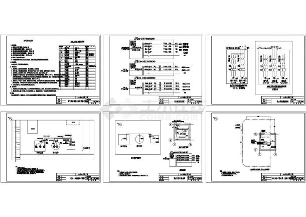 污水处理厂全套电气施工图纸，共6张-图二