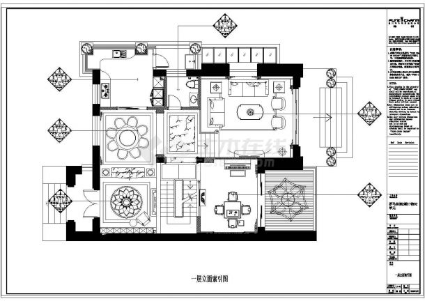 罗马佳洲家装设计完整施工图(含高清效果图)