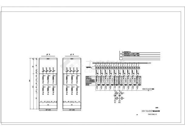 主厂房220V直流系统设计cad图纸-图一