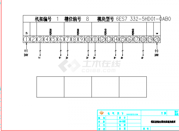 PLC接线全套设计cad图纸，共7张图-图一