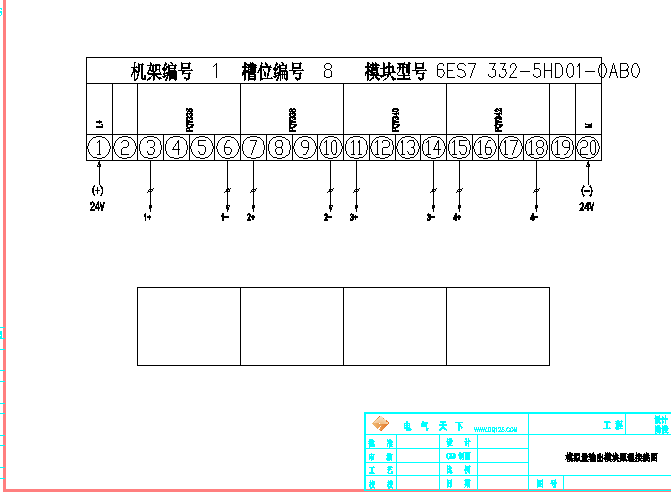PLC接线全套设计cad图纸，共7张图_图1