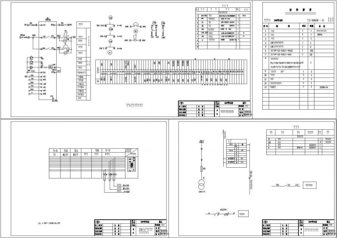 10kV变电站全套电气设计cad图纸_图1
