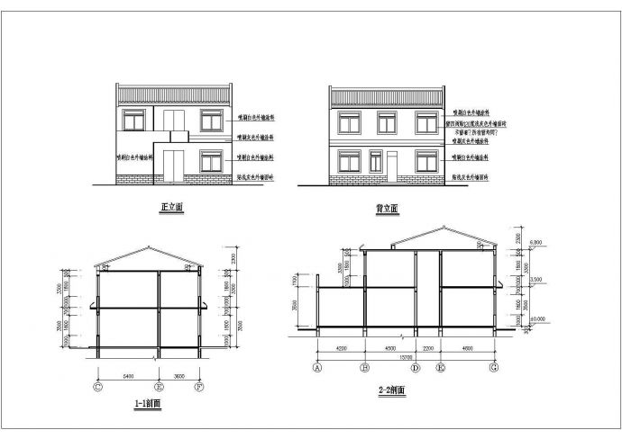 某地区3层砖混结构别墅建筑、电气和结构施工图纸_图1