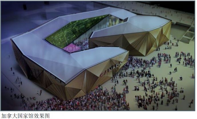 2010上海世博会各场馆设计理念及图纸_图1