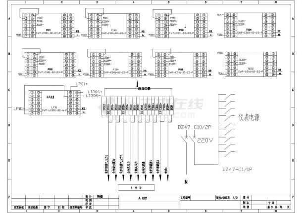 【济南】仪表电器原理设计cad图纸-图二