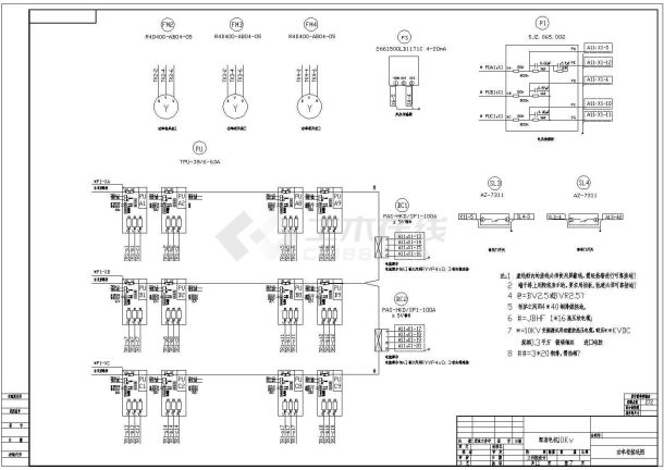 10kV高压变频柜电气原理设计图纸-图二