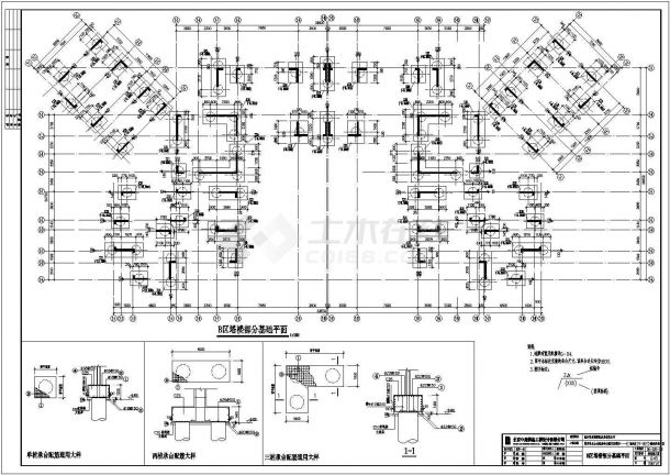 某地区连体地下室结构设计施工图纸-图二