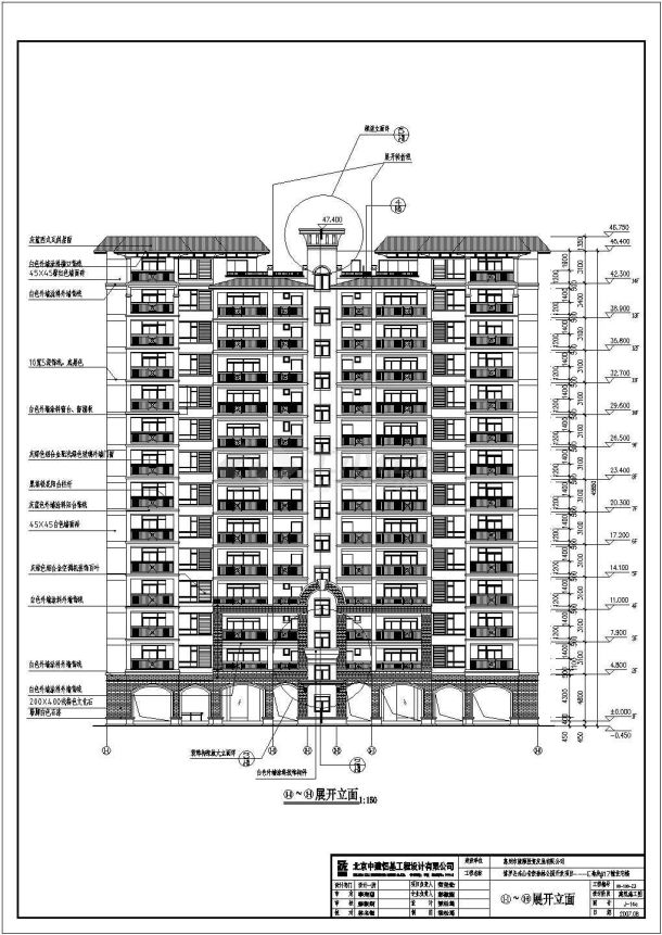 某地十四层框架剪力墙结构住宅建筑设计施工图纸-图一