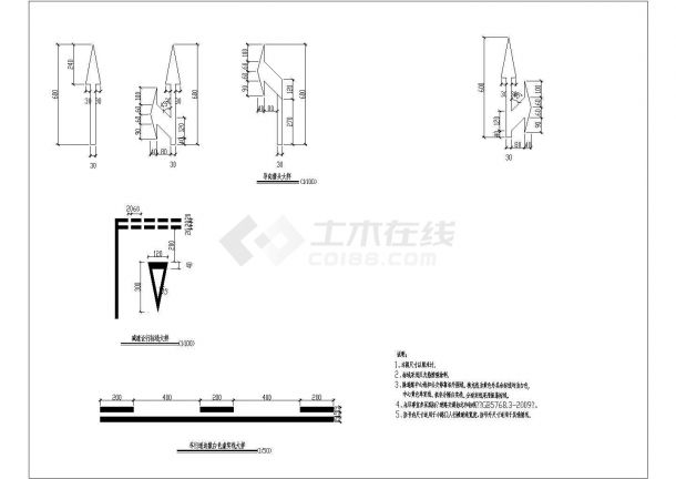 [浙江]城市主干道交通工程施工图设计（标志标线指路标志）-图一