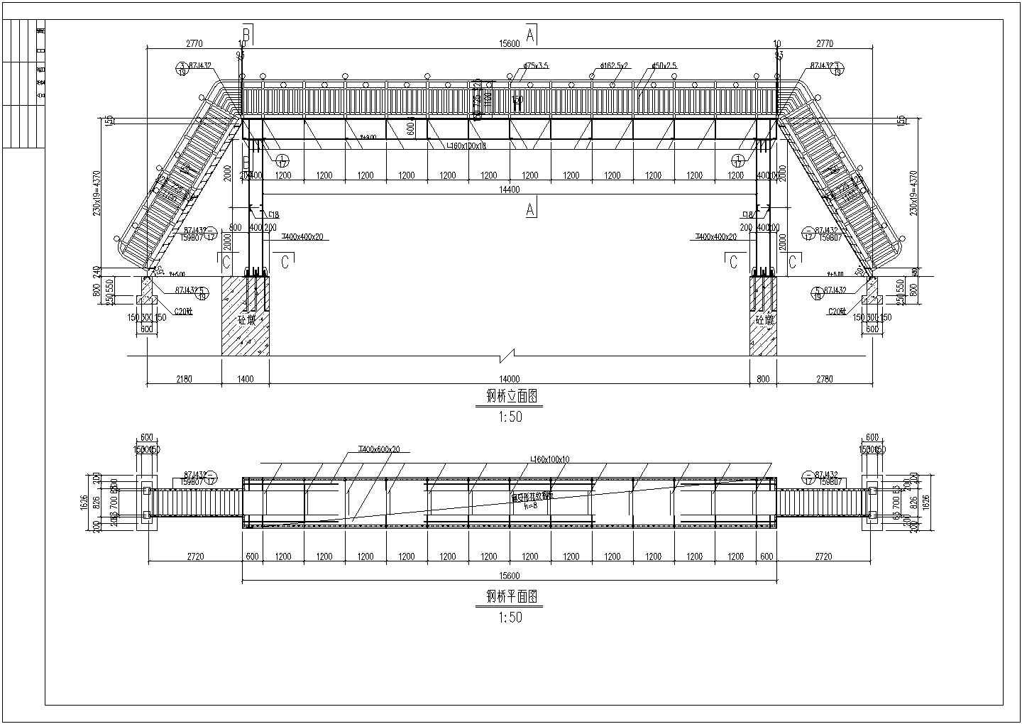 某路面钢结构过街天桥部分结构施工图