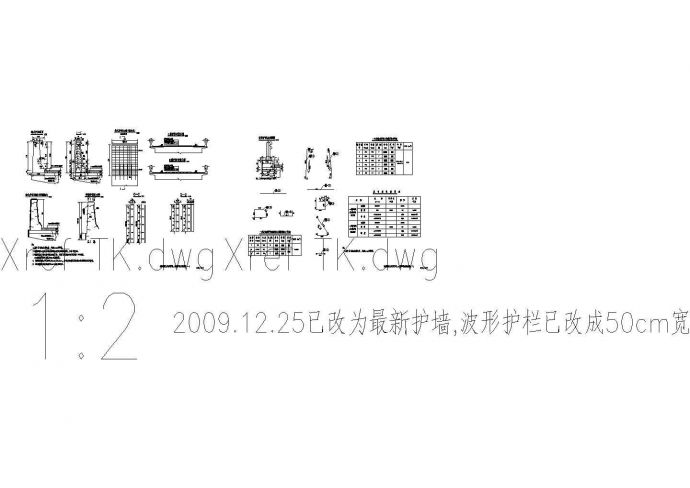 云南省二级公路简支结构连续T梁桥通用图392张CAD（含下部结构，公用构造）_图1