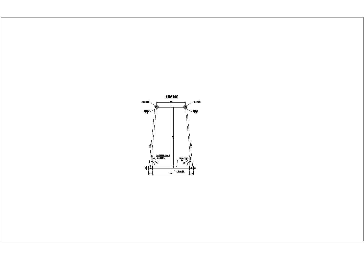 重庆某4×30米预应力混凝土简支箱梁桥施工图全套