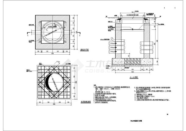 两车道城市道路支路照明工程施工图设计（供电半径约800米）-图一