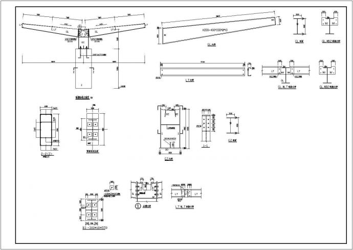 某Y型钢结构停车专用雨棚结构施工图_图1