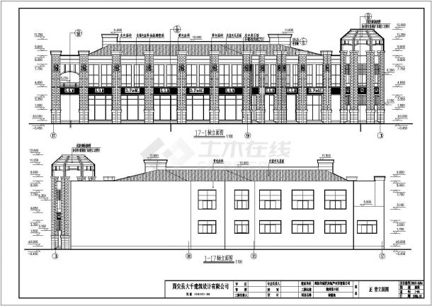某地2层砖混结构售楼处建筑设计扩初图-图一
