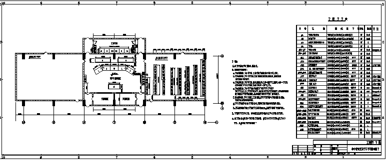 凝汽式汽轮发电机组低热值燃料电厂热控全套图纸（第一部分）
