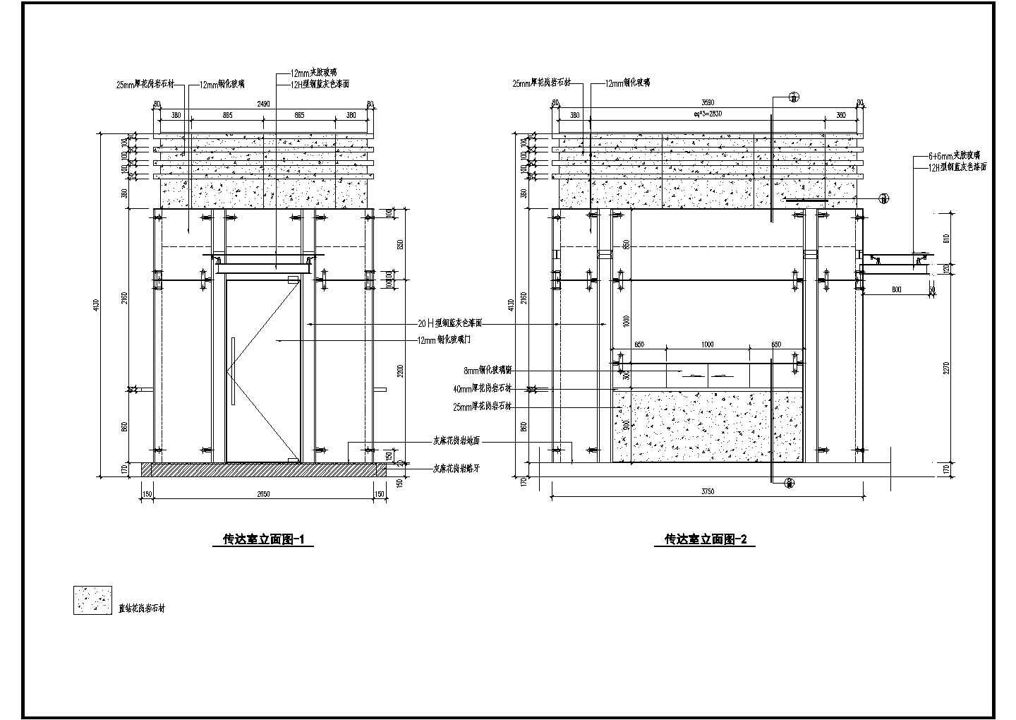 某小区钢结构值班岗亭建筑设计施工图