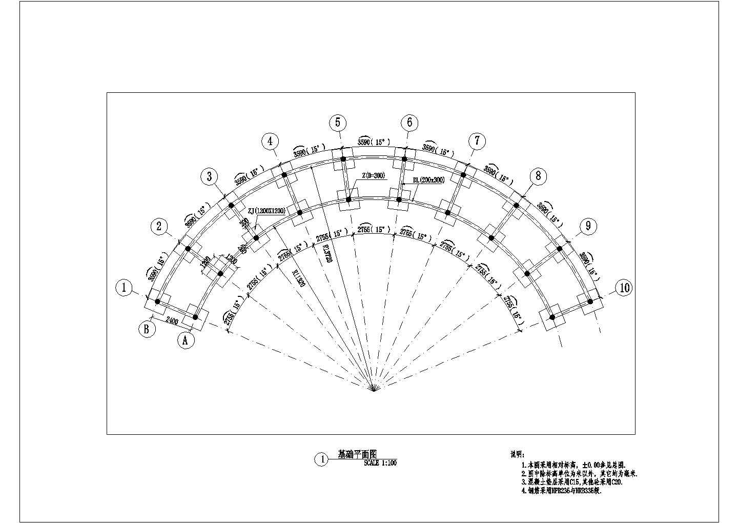 某弧形钢筋混凝土双臂花架设计施工图纸