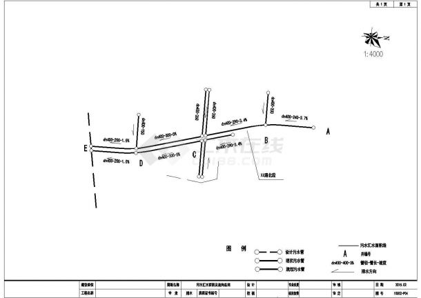 [广西]城市主干路排水工程施工图设计-图二