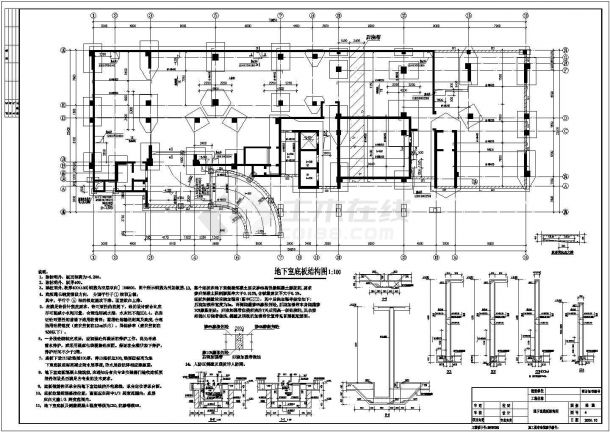 【东莞】某十八层框剪结构大厦结构设计施工图-图二