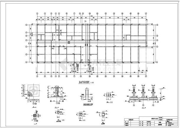某框架结构水电站营地医院结构设计施工图-图二