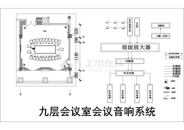 某五星级酒店音响系统设计cad图纸-图二