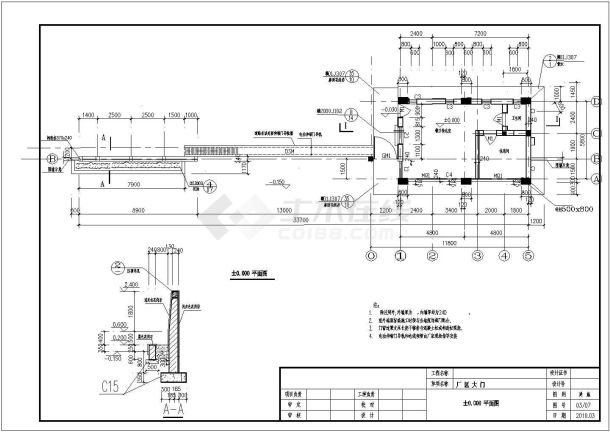 某地警卫传达室及大门建筑设计施工图-图一