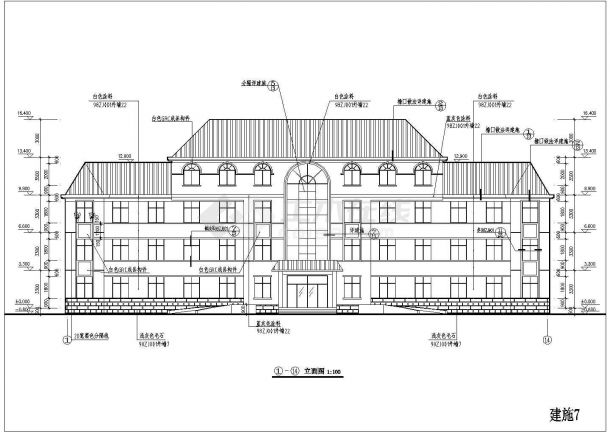 某地4层框架结构乡办公楼建筑方案图-图二