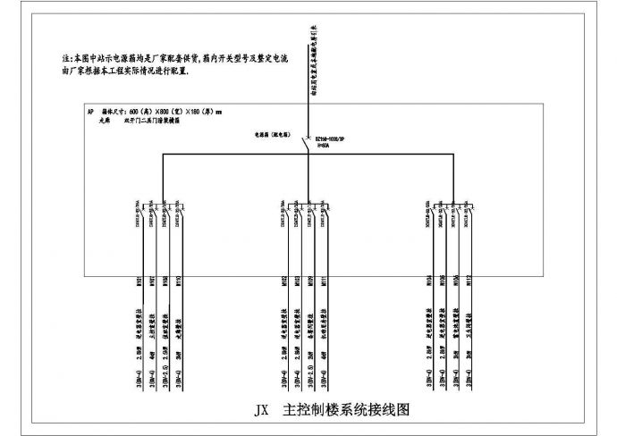 生产用房电采暖设计施工图（共4张图）_图1