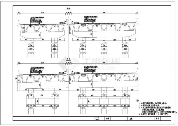某城市互通主线桥成套cad设计图纸（共83张图纸）-图二