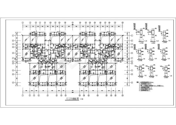 某地7层底框结构住宅部分结构施工图-图二