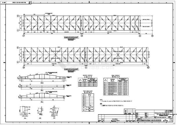 钢结构栈桥设计图纸（全套）-图二