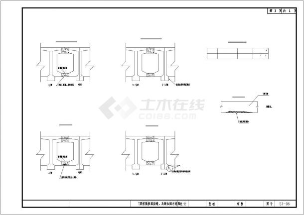 [重庆]预应力混凝土T梁和钢筋混凝土箱梁组合桥病害维修设计图纸（四级公路桥）-图二