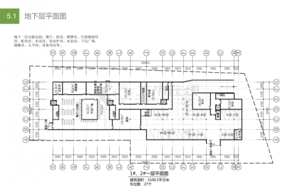 [上海]传统中式风格养老院建筑设计方案文本（含CAD）-图一