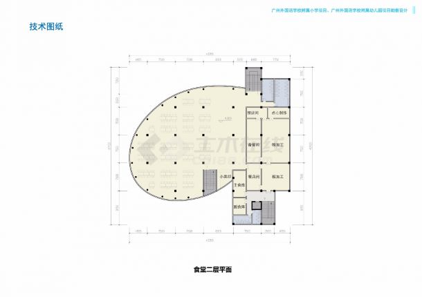 [广东]五层外国语学校附属小学、幼儿园项目建筑设计方案文本（两套）精-图一