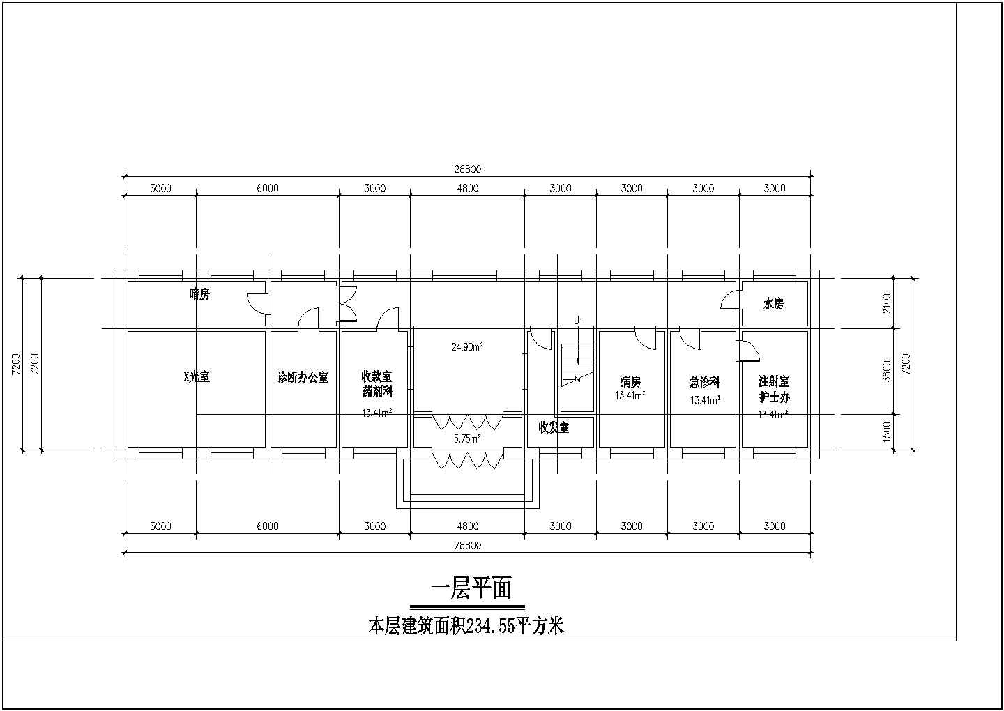 某小型医院建筑平面图