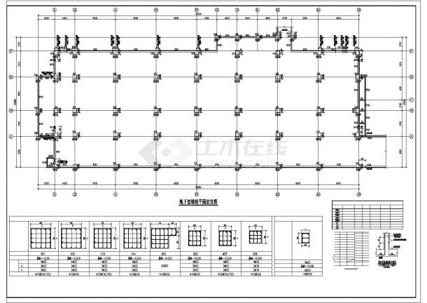 某地区八层框架结构宾馆结构施工图-图二
