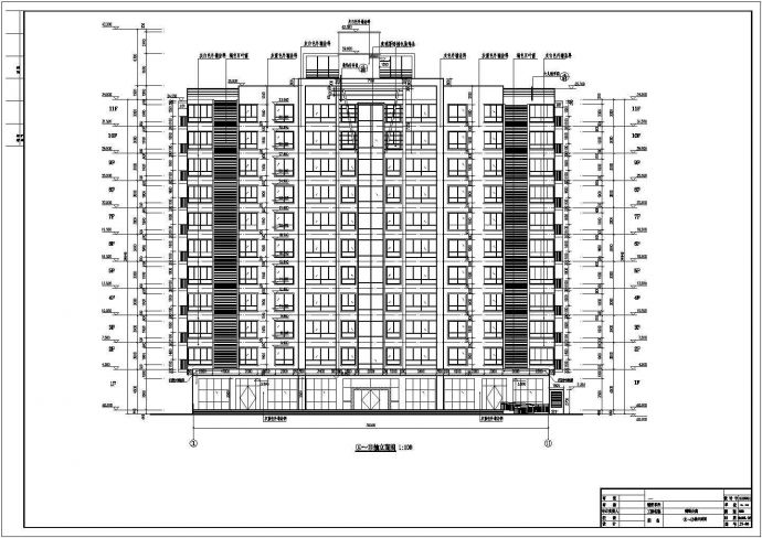 某地11层框架结构商住楼建筑设计施工图_图1