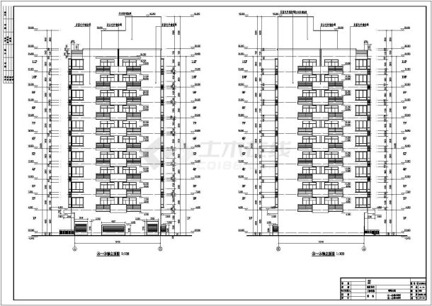 某地11层框架结构商住楼建筑设计施工图-图二