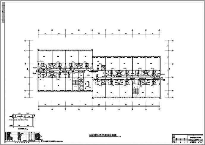 【成都】某科研楼空调设计施工图_图1