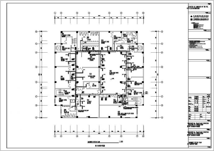 三层加一层地下总统府办公楼风冷模块空调机组暖通设计图_图1